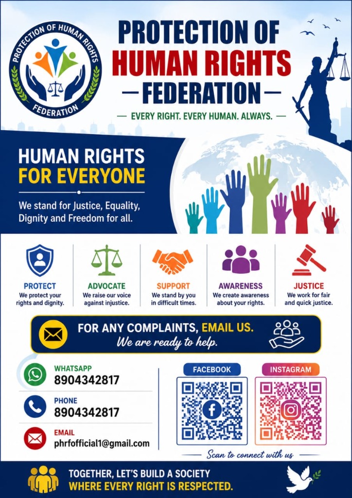 PHRF Human Rights Awareness Poster