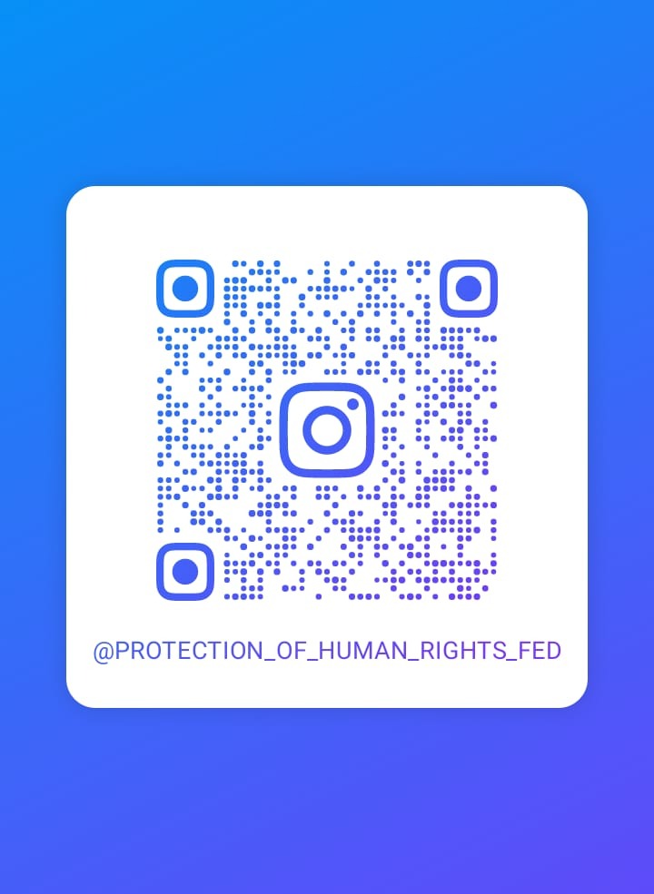 PHRF Instagram QR Code Card